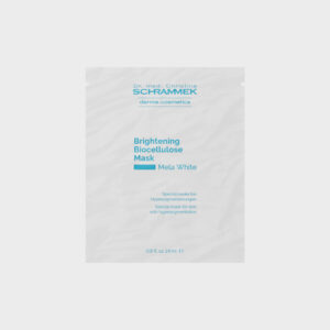 מסכה מבהירה 5 יח' - Brightening Biocellulose Mask